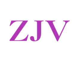 ZJV 第25类服装鞋帽商标图样