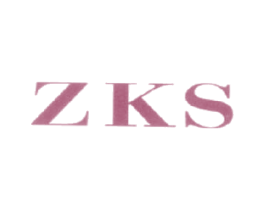 ZKS 第25类服装鞋帽商标图样