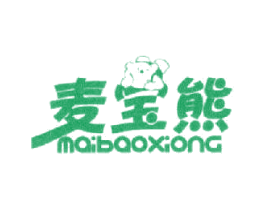 麦宝熊 第25类服装鞋帽商标图样
