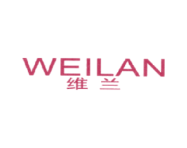 维兰 第25类服装鞋帽商标图样
