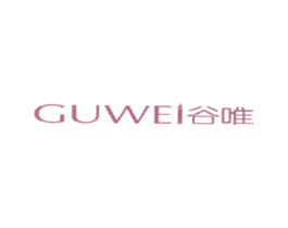 谷唯 第25类服装鞋帽商标图样