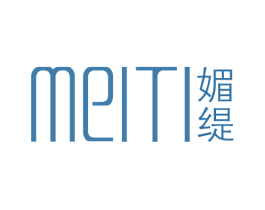 媚缇 第25类服装鞋帽商标图样