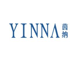 茵纳 第25类服装鞋帽商标图样