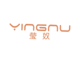 莹奴 第25类服装鞋帽商标图样