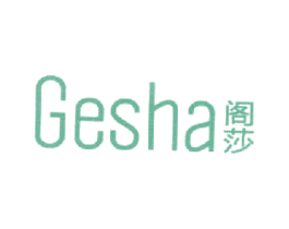 阁莎 第25类服装鞋帽商标图样