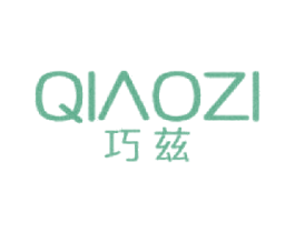 巧兹 第25类服装鞋帽商标图样