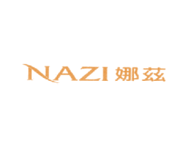 娜兹 第25类服装鞋帽商标图样