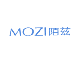 陌兹 第25类服装鞋帽商标图样