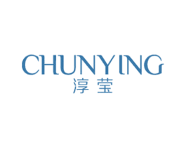 淳莹 第25类服装鞋帽商标图样