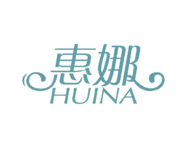 惠娜 第25类服装鞋帽商标图样