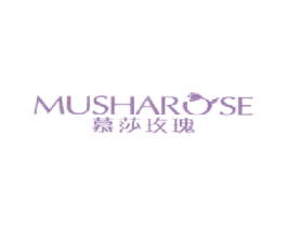 慕莎玫瑰  MUSHAROSE 第25类服装鞋帽商标图样