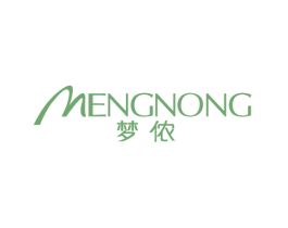 梦侬 第25类服装鞋帽商标图样