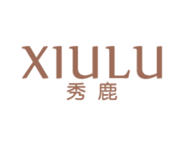 秀鹿 第25类服装鞋帽商标图样