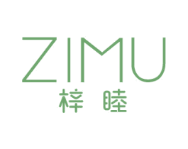 梓睦 第25类服装鞋帽商标图样