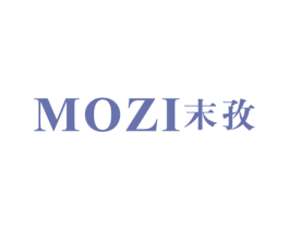 末孜 第25类服装鞋帽商标图样