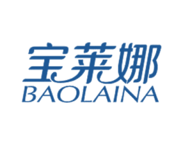 宝莱娜 第25类服装鞋帽商标图样