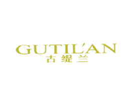 古缇兰 第25类服装鞋帽商标图样