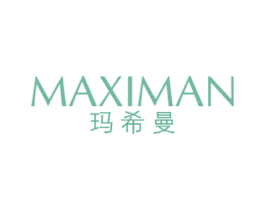 玛希曼 第25类服装鞋帽商标图样