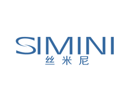 丝米尼 第25类服装鞋帽商标图样