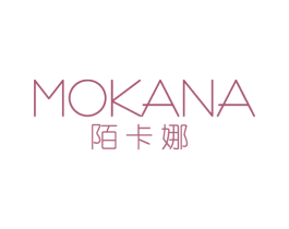 陌卡娜 第25类服装鞋帽商标图样