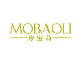摩宝莉 第25类服装鞋帽商标图样
