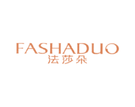 法莎朵 第25类服装鞋帽商标图样