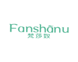 梵莎奴 第25类服装鞋帽商标图样