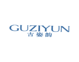 古姿韵 第25类服装鞋帽商标图样