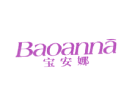 宝安娜 第25类服装鞋帽商标图样