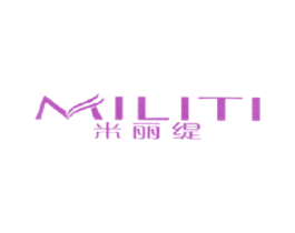 米丽缇 第25类服装鞋帽商标图样