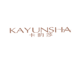 卡韵莎 第25类服装鞋帽商标图样