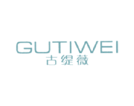 古缇薇 第25类服装鞋帽商标图样