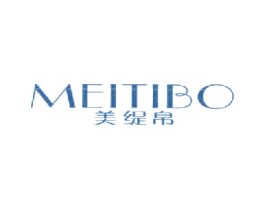 美缇帛 第25类服装鞋帽商标图样
