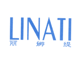 丽娜缇 第25类服装鞋帽商标图样
