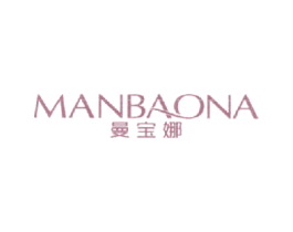 曼宝娜 第25类服装鞋帽商标图样