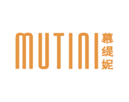 慕缇妮 第25类服装鞋帽商标图样