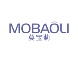 莫宝莉 第25类服装鞋帽商标图样