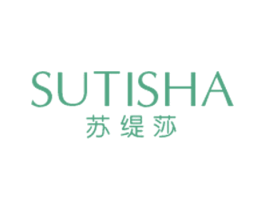 苏缇莎 第25类服装鞋帽商标图样