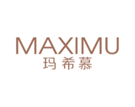 玛希慕 第25类服装鞋帽商标图样