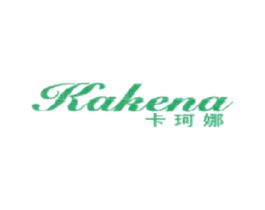 卡珂娜 第25类服装鞋帽商标图样