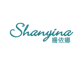 姗依娜 第25类服装鞋帽商标图样