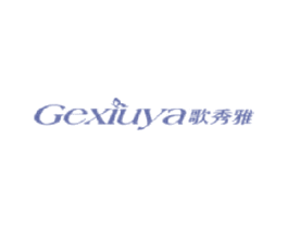 歌秀雅 第25类服装鞋帽商标图样