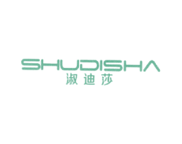淑迪莎 第25类服装鞋帽商标图样