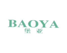 堡亚 第25类服装鞋帽商标图样