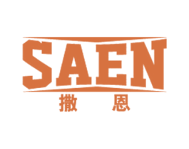 撒恩 第25类服装鞋帽商标图样