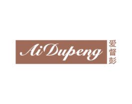 爱督彭 第25类服装鞋帽商标图样