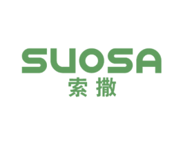 索撒 第25类服装鞋帽商标图样