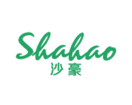 沙豪 第25类服装鞋帽商标图样