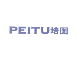 培图 第25类服装鞋帽商标图样