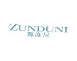 尊度尼 第25类服装鞋帽商标图样